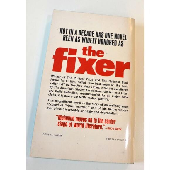 THE FIXER by Bernard Malamud 1966 DELL VINTAGE PAPERBACK - Picture 2 of 7